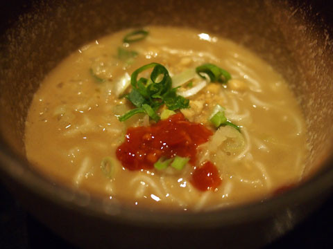 cathay3