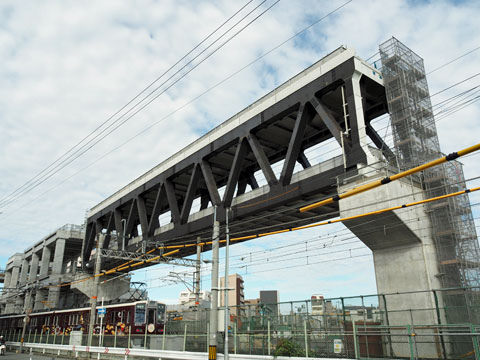 hankyu3