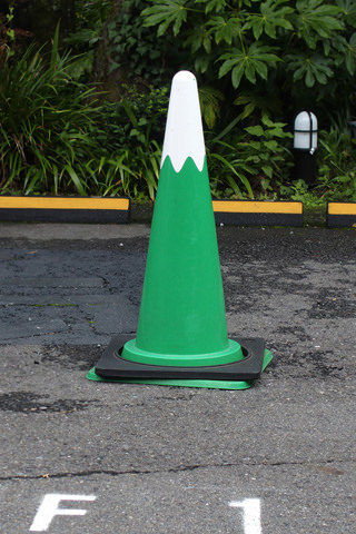 cone