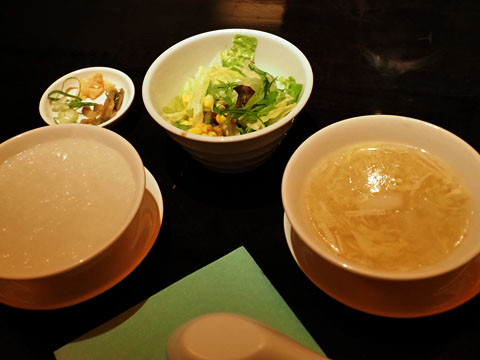 民生2