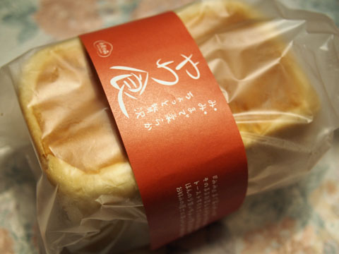 komugi