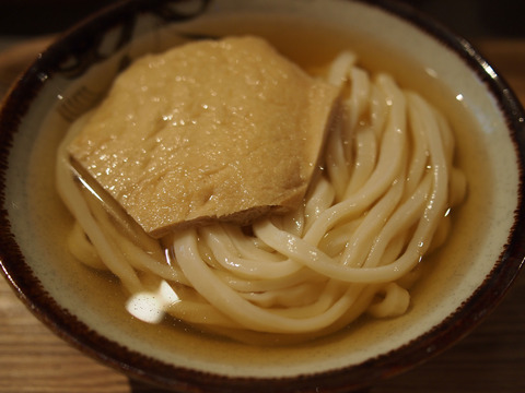 kyutaro1