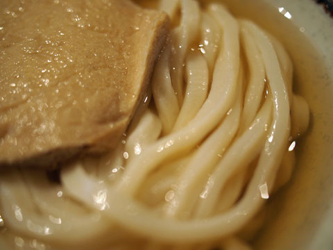 kyutaro2