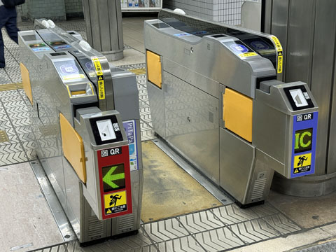 国鉄改札挟　no.3 改札鋏型番3(田町駅）