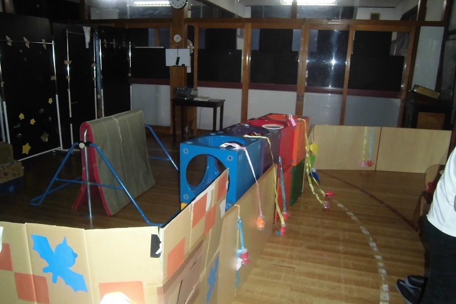 お化け屋敷ごっこ ふくの青葉幼稚園 お化け屋敷ごっこ ふくの青葉幼稚園