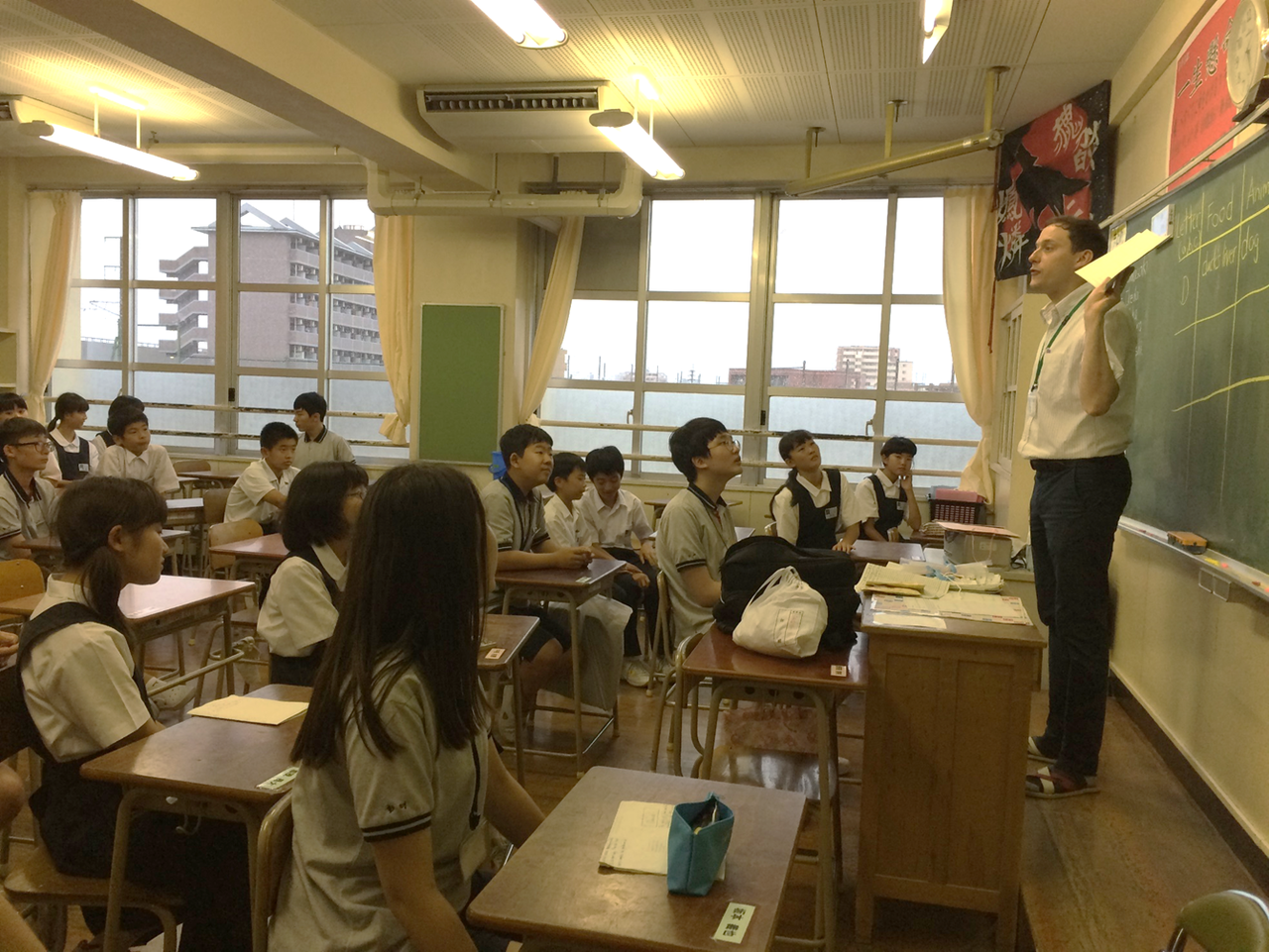 福岡 市立 宮竹 中学校