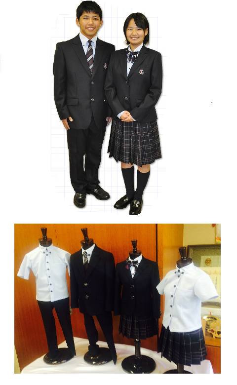福岡工業高校　　男子　制服一式 博多工業制服男子