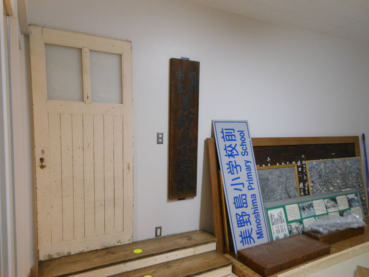 福岡市教育委員会 ブログ部 福岡市教育委員会 ブログ部