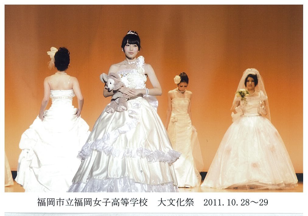 福岡女子高校 第 弾 福岡市教育委員会 ブログ部