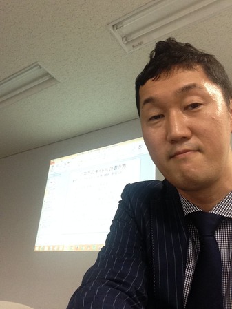 東京商工会議所 求人 セミナー