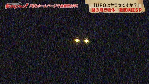rakuchaku20190409_61