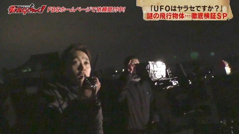 rakuchaku20190409_62