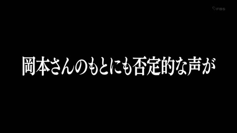 raku20190401_59