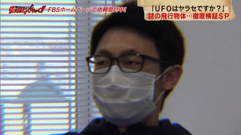 rakuchaku20190409_06