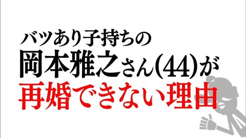 raku20190401_18
