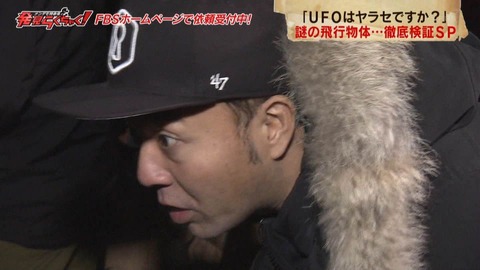 rakuchaku20190409_b_02