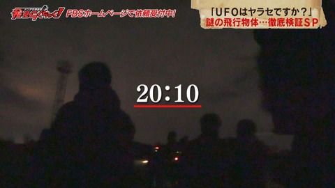 rakuchaku20190409_35