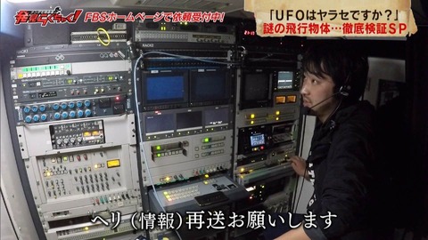 rakuchaku20190409_60