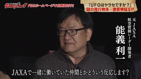 rakuchaku20190409_78