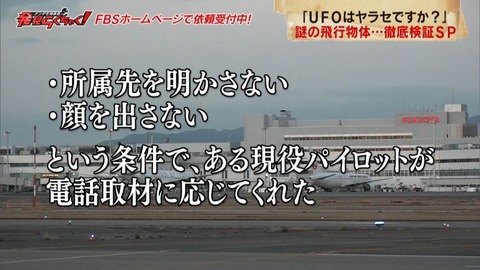 raku20190401_106