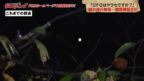 raku20190401_28