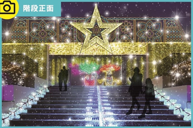 屋上階段正面