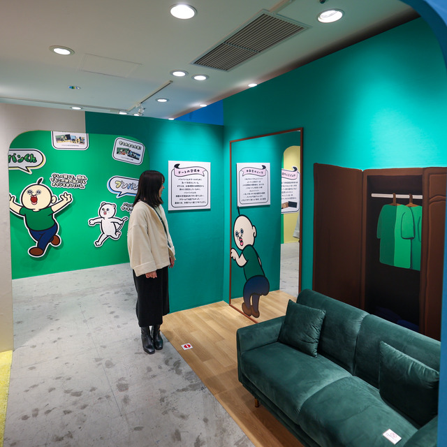 パンパンくんの日常 EXHIBITION 2025年 福岡パルコ