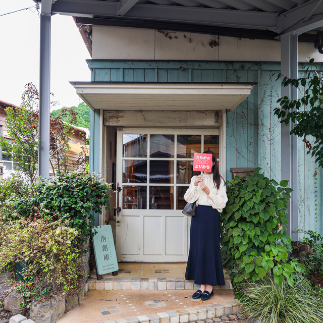 西九州新幹線「かもめのちょっとよりみち ～嬉野温泉駅エリア編～」