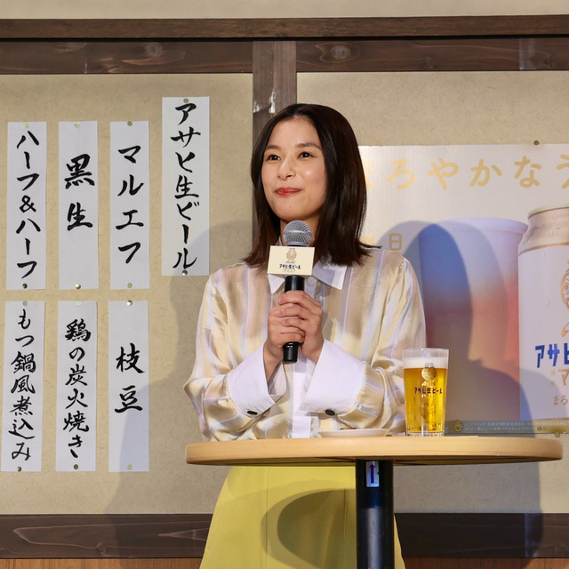 芳根京子さんが福岡で「おつかれ生です」アサヒ生ビール マルエフ