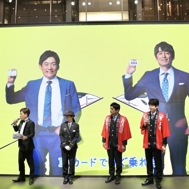 博多華丸・大吉さんがJR博多駅で「華大どんたく」をPR