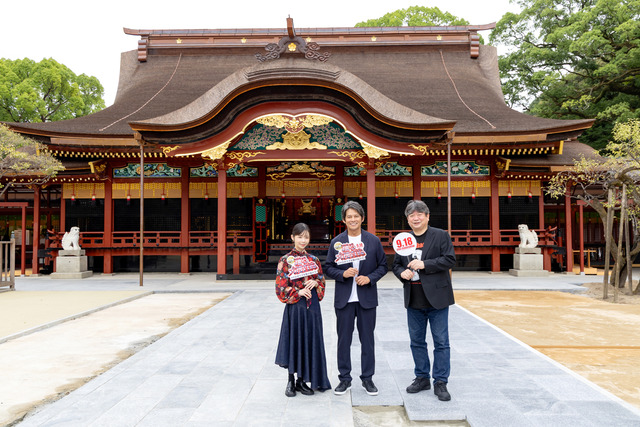織田裕二、趣里、本広克行監督が福岡・太宰府天満宮で踊るヒット祈願