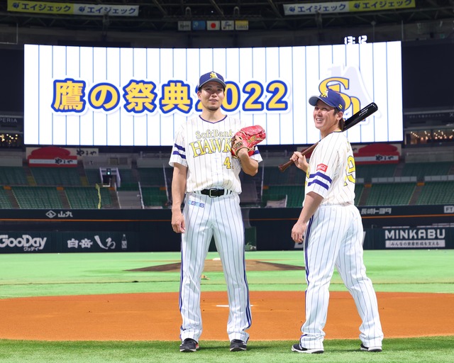 ホークス「鷹の祭典2022」ユニフォームとキャップ