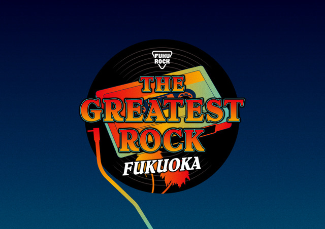 「THE GREATEST ROCK FUKUOKA」ロゴ