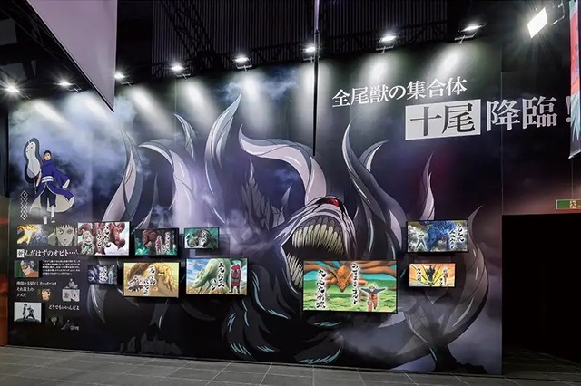 NARUTO THE GALLERY FUKUOKA(ナルト ザ ギャラリー フクオカ)2023年