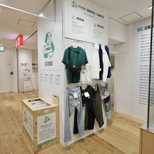 ユニクロ天神店のRE.UNIQLO STUDIO