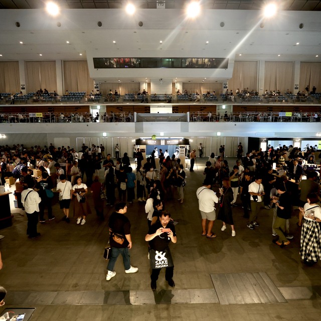 &SAKE FUKUOKA 2023(アンドサケフクオカ2023)福岡国際センター