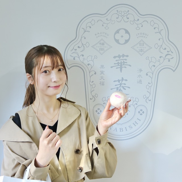 フルーツ大福専門店 浄水通 果実大福 華菱 はなびし レポート 全国各地の生産農家さんの最高ランクの季節のフルーツ フクオカーノ フルーツ大福専門店 浄水通 果実大福 華菱 はなびし レポート 全国各地の生産農家さんの最高ランクの季節のフルーツ フクオカーノ