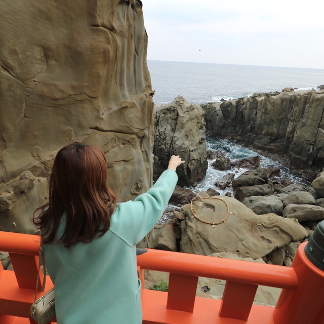 鵜戸神宮（うどじんぐう）の運玉。