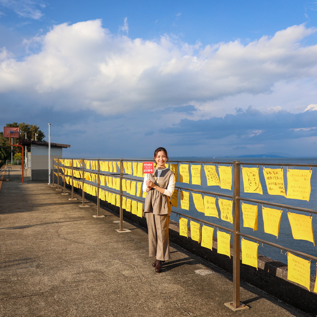 西九州新幹線「かもめのちょっとよりみち ～諫早駅エリア編～」