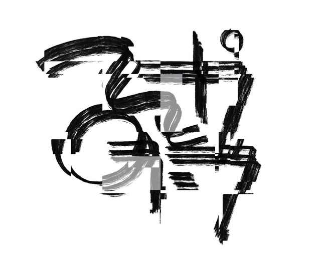 演劇企画モザイク