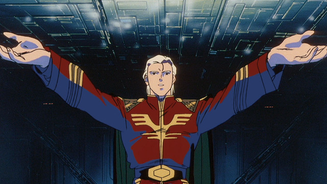 「機動戦士ガンダム 逆襲のシャア」