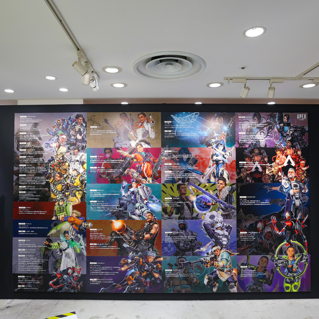「Apex Legends™ Museum + POP UP STORE」キャラクター図説