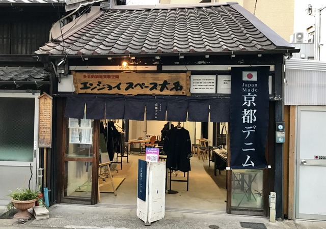 参考写真(前回の様子)