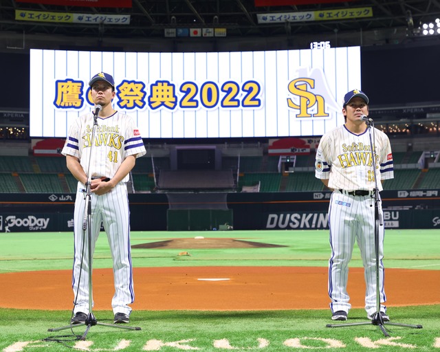 ホークス「鷹の祭典2022」ユニフォームとキャップ