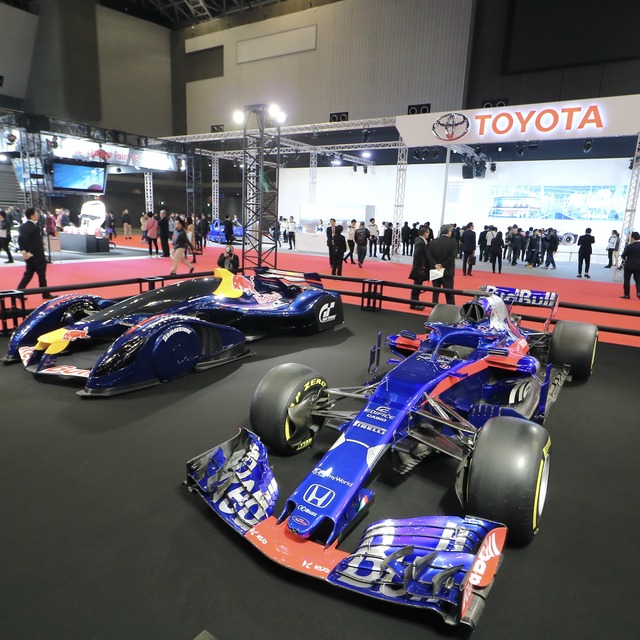 福岡モーターショー2019_Red Bull Racingの写真