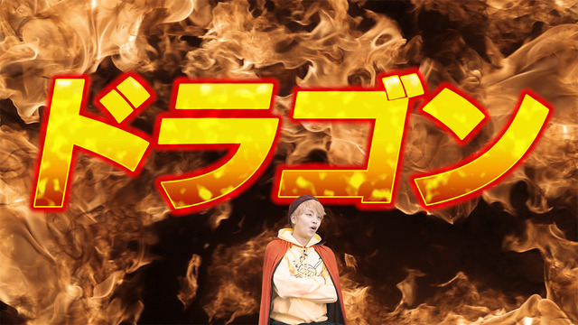 「手越祐也のアート！アート！アート！」RKB毎日放送
