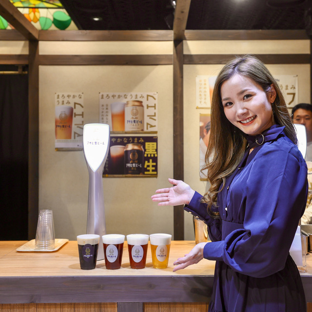 アサヒ生ビール「マルエフ横丁 in 福岡」2023年11月 天神地下街