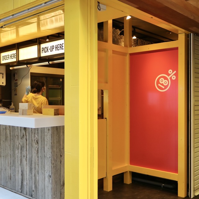 「モッチャム博多駅前店」フォトスポット