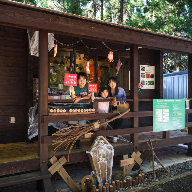 西九州新幹線「かもめのちょっとよりみち ～新大村駅エリア編～」