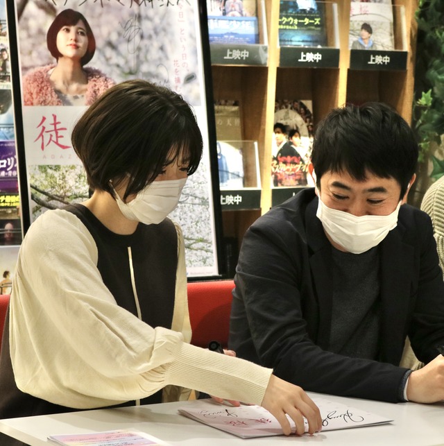 映画「徒桜 あだざくら」福岡の中尾拳也、塩田みう、畑中晋太郎監督